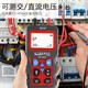 Smart Ratten NF-826 Drahtjagdinstrument Starke und schwache elektrische unterirdische Kabel Detektorlinie Kreuzfahrtdetektor NF-826
