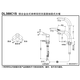 
TOTO bathroom cabinet combination set LDSW753W integrated ceramic 75CM Zhijie basin small apartment pulling faucet (06-D) Black bathroom cabinet + faucet DL388C1S 75CM
