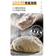 Yueweiji Shengzhou old noodles fresh meat bag 420g*2 packs, 12 pieces in total, handmade meat buns, semi-finished breakfast, quick food