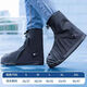 Shoe cover tight waterproof and thick anti-slip wear-resistant new style medium tube for men and women universal double layer protection travel outdoor rain boots 227 texture black [anti-slip wear-resistant + more durable] 1 XXL suitable for [43-44] shoe size