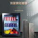 MeiLing 79/108 Eisbar Barschrank Haushaltskühlung und -konservierung Hotel Mini-Kühlschrank Glasvitrine Kosmetik Muttermilchkühlschrank Eingebettete Eisbar SC-79L Empfehlung des Global Refrigeration Office