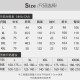 Yu Zhaolin pajamas men's ice silk summer short-sleeved shorts cardigan thin new product young men's summer home furnishing 25 years new model NSYMK-686-Big Smiling Face 3XL (160-180Jin [Jin equals 0.5 kg])