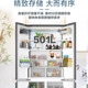 Samsung (SAMSUNG) AI God Refrigerator Venus 501L Four-Open Door Cross Door Three-Circuit Ultra-Thin Zero Inlay Flat Inlay Air-Cooled Frost-Free National Subsidy 20% White RF50DG5021CWSC