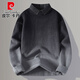 皮尔卡丹（pierre cardin）高级感假两件针织衫男2025新款渐变衬衫领毛衣男冬天保暖内搭线衣 9756红色【衬*衫衣*领】 4XL 约180~195斤可穿
