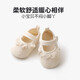 Xiderui (xiderui) baby floor shoes for spring and summer cotton shoes for infants and toddlers thin princess non-slip toddler shoes for girls shoes and socks Beige lace shoes 13 CM reference age 9-12 months
