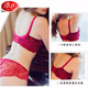 Langsha gives his wife underwear women's suit, red rimless lace sexy bra, small breasts look bigger, gives girlfriend bra, red suit 80A B=36AB (medium thick cup 2.5 cm)
