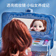 奥智嘉儿童化妆品玩具女孩过家家可水洗化妆盒彩妆套装指甲油口红