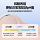 安可新婴儿隔尿垫一次性纸尿垫护理垫婴儿尿片透气婴儿隔尿垫防水尿垫 云柔PRO【45*60CM】35片*2包