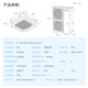 Machine de plafond Gree Climatiseur 5p Five-Match 380V Fréquence Fréquence Machine de plafond intégrée monomaclé Nouveau climatiseur de climatiseur de conférence de conférence Air Climatiseur de conférence Air Climatiseur de climatiseur Air Machine à trois niveaux