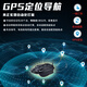 船夫（BOATMAN）新款汉智能遥控打窝船自动返航送钩打窝GPS定位导航声呐送钩船 如需要碳纤维色请联系客服