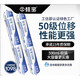 1098门窗耐候高性能硅酮密封阳光房幕墙防水防漏玻璃 1098高性能耐候胶软包装黑色590m
