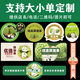 
Nanbo Pill Saga Fruit Label Sticker Hainan Pineapple Milk Soup Liche Buddha Head Mani Fruit Trademark Customized White CY11975 No. 120 stickers in total