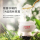 【线下同款】小仙炖 鲜炖燕窝加里曼之星系列 冰糖款周套餐120g*3瓶（每周3瓶） 燕窝