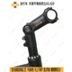 UNO mountain bike bicycle vertical height-increasing handlebar adjustable riser pipe handlebar lift faucet accessories aluminum alloy leisure 831*31.8*28.6*110mm sand black