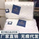 Memory foam pillow wholesale natural factory spot quick-release pillow pillow core latex one adult pillow (35*55cm)