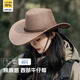
Meman western cowboy hat men and women summer outdoor travel photo sun protection fisherman hat Tibetan big edge mountaineering hat black