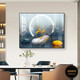 Aohan Modern Light Luxury Meder Box Pintura de decoración de la caja de distribución Fulu Sala de estar Mural sin golpear la pintura de la cubierta del interruptor JD9766 [Vea el estilo y haga un pedido] 45*35cm (cubierta 35*25) Marco negro con cubierta