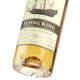 Quatre styles Rum Bouteille d'origine importée LMDW Bottler indépendant Caribbean Island Flavour étranger Vin Flying King White Rum 700 ml 1 bouteille