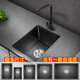 PULT Black Nano Kitchen Balcony Bar Handmade Small Sink Single Tank 304 Stainless Steel Washing Basin Mini Washing Pot With 6193 Round Faucet Full Set 380x300mm