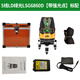 Laise laser level indoor 2-line infrared 5-line level 6860 device green light outdoor high-precision 671 strong light thin line 3-line super bright green light 6860 standard configuration