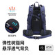 
Camel (CAMEL) [Shanqi] Outdoor lightweight mountaineering bag large capacity professional hiking waterproof travel bag backpack backpack men and women