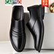 Zapatos para hombres de Cartelo Autumn 2025 NUEVO NEGOCIO COCATRAS FORMULALES DE CUERO Invierno más Velvet Inner Hogar de cuero genuino SOLO SOLO Zapatos casuales para hombres ZQF6190 Negro aumentado 40