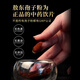 敖东 破壁灵芝孢子粉100g/瓶可搭中老年成人体虚术后营养品保健品使用 3瓶【到手4瓶】赠勺子