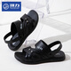 Sandalias Huili Summer Summer Beath Beach Beach Beach sin deslizamiento Sandalias casuales resistentes a la ropa de agua Men Aphalope para hombres al aire libre 3883 Negro 42