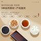 Cake de gelatina de escondites de Fudonghai 210G Contenido de gelatina de escondites 12%