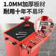 Yiming Hardware Tools Tin Cabinet Workshop Accessories Storage Rack Drawer Parts Box Multifunctional Thickened Repair Turnover Box Red Single Drawer Tool Cabinet (Casters with Lock)