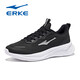 Hongxing Erke Running Schuhe Leder wasserdichte Herrenschuhe Herbst neue dicke Schuhe Leichte weiche Sohle nicht rutschschwarze Männer Sportschuhe 3523 Schwarzes Grau [Regensicheres Obermaterial] 44 Versandversicherung