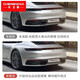 
Zaiwai is suitable for the new Porsche four-out sports tail tube 992 tail throat modification 991Carrera exhaust 11-15911 four-out sports tail tube silver