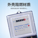 Medidor de electricidad sólido de fundición para el hogar Uso de 220V Medidor eléctrico monofásico para alquilar el medidor de incendios de la casa DDS844 Harbin Modelo 20 (80) A
