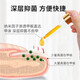Yunnan Materia Medica Special Effect Chinese Herbal Antibacterial Liquid for Onychomycosis, Thickening, Yellowing and Empty, Anti-Analysis Water, Special Effect Kit for Onychomycosis
