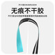 Yayle road handlebar with mummy road handlebar with grade bicycle gradient handlebar with shock-absorbing sweat-absorbent handle JB carbon pattern gradient [black and white] with bottom glue