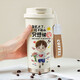Yunmian Creative Panda Thermal Cup Cufe Coffee Cafe Cupoon Cartoon Water Cup Симпатичная высеченная студентка 316 из нержавеющей стали Cup 316 Inner Coffee Cup-Sf1343 Dora