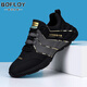 Baofeilua Brand Sports Schuhe Herrenschuhe für Frühlings- und Sommer-Atmungsschuhe Herren vielseitig weicher Sohle erhöhte Freizeitschuhe Männer weiß grau 7029 [Lederoberfläche]-Hoch-End-Männerschuhe 41