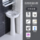 Triangular basin wash basin small apartment bathroom corner pedestal basin mini corner pedestal wash basin household 26*26 triangular pedestal basin + hot and cold faucet