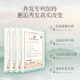 Changfa Xiaozhai Taomi Shampooing Shampooing Salon Care Shampooing Shampooing 400G Anti-fil à l'huile Flash et rafraîchissant spécial pour femmes