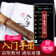 
Japanese shakuhachi musical instruments beginner Japanese shakuhachi musical instruments Tang shakuhachi five hole DA tube GE adjust rule 6 Naruto 1 foot 8 inch [paintless D tube G tune] + custom lettering without return