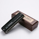 SUZUKI Suzuki Japan imported HA-20 Hammond Beginners Professional Playing Blues Harmonic F Tune Gives a Full Set of Gifts