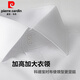 皮尔卡丹（pierre cardin）法式大领衬衫男长袖商务正装新郎伴郎结婚白免烫修身职业工装 白色 42