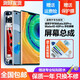 Ge Yuan Suitable for Huawei mate30pro screen assembly mate40 mobile phone mate40pro touch internal and external LCD framed curved screen Mate30Pro (LCD appearance 9D curved surface)