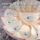 
Dried bird's nest crushed, traceability dry bird's nest crushed, Indonesia/Malay imported pregnant women's tonic products with special grade free hair picking gift box 50g special grade bird's nest machine + stone bee sugar)