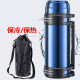 Yongcai 304 extra large capacity thermos cup travel kettle for men and women stainless steel household cold water cup 1.2-5.0L natural color 2000ml open lid + strap + small bowl