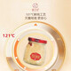 Yan Taizong Snow Ohr-Vogel-Nest Instant Eat Bird's Nest 0 Fett 0 Fügen Sie Frühstück hinzu, um nahrhafte und nahrhafte High-End-Geschenkbox zu nähren, um Verwandten und Freunden zu schicken [Geschenkbox] Schneeohr Vogel Nest 150g*6 Flaschen