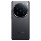 vivox100 ultra nouveau smartphone 5g smartphone zeiss 200 millions apo super téléobjectif, appareil photo principal de niveau gidé