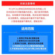 Huananzhi Samsung 16G 32G DDR3 12800R 1600 ECC Reg Server Memory Stick Samsung 32G [1333 Frecuencia] con chaleco