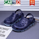 
CARTELO high-end extra-large size hole shoes men's summer bag-toe slippers casual non-slip plus-sized beach sandals trendy new product 9856 blue 46