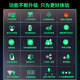 华为智选鸿蒙智选小豚当家室外500万摄像头无线wifi网络高清夜视手机远程监控器360度无死角带夜视家用全景 【店长推荐】500万超清+64G卡